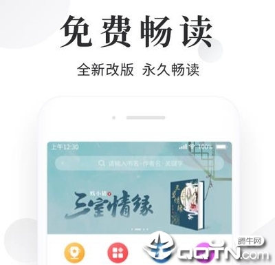 亚搏网页版登录界面